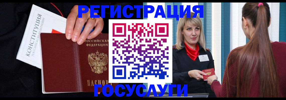 пропишу в квартире в Набережных Челнах